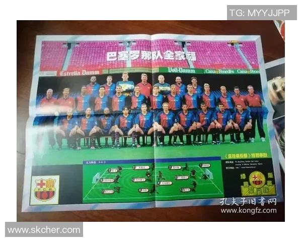 高清足球明星海报大全图欣赏尽享球场魅力与明星风采的视觉盛宴